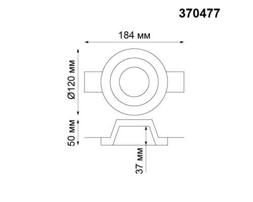 Гипсовый светильник Novotech 370477 Yeso белый GU10 50 Вт