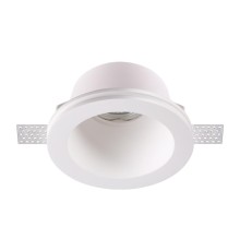 Гипсовый светильник Novotech 370478 Yeso белый GU10 50 Вт