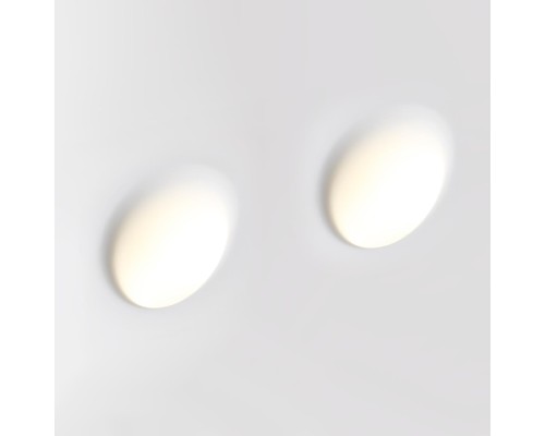 371014 WIR NT25 624 белый Светильник встраиваемый в стену под покраску IP20 GU10 2*50W 220-240V CAIL