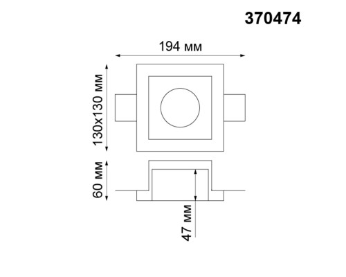 Гипсовый светильник Novotech 370474 Yeso белый GU10 50 Вт
