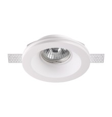 Гипсовый светильник Novotech 370475 Yeso белый GU10 50 Вт