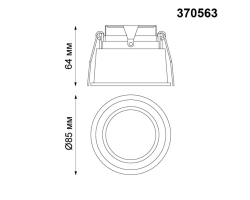 Встраиваемый светильник Novotech 370563 Cloud белый GU10 50 Вт