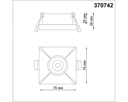 370742 SPOT NT21 205 белый Светильник встраиваемый IP20 GU10 50W 220V METIS