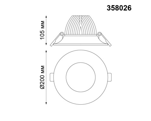 Встраиваемый светодиодный светильник Novotech 358026 Glok белый LED 30 Вт 4100K