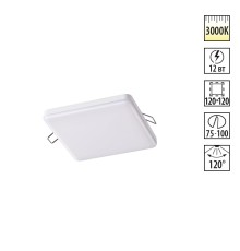 Встраиваемый светильник Novotech 358147 Moon белый LED 12 Вт 3000K