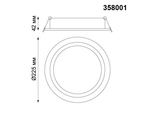 Встраиваемый светодиодный светильник Novotech 358001 Stern белый LED 30 Вт 3000K