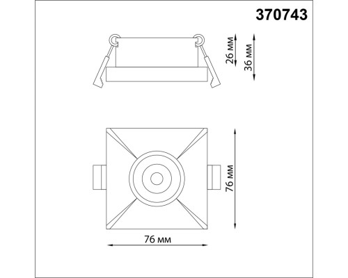 370743 SPOT NT21 205 серебро Светильник встраиваемый IP20 GU10 50W 220V METIS