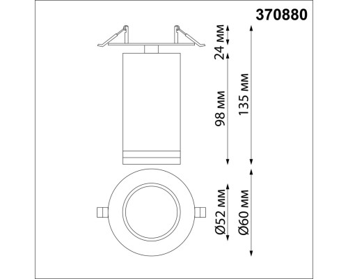 370880 SPOT NT22 239 белый Cветильник встраиваемый IP20 GU10 9W 220V ULAR