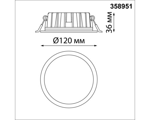 358951 SPOT NT22 черный Встраиваемый светодиодный светильник с переключателем цветовой температуры IP20 LED 3000К\4000К\6000К 15W 220V LANTE
