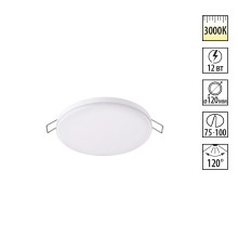 Встраиваемый светильник Novotech 358141 Moon белый LED 12 Вт 3000K