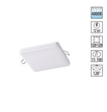 Встраиваемый светильник Novotech 358148 Moon белый LED 12 Вт 4000K