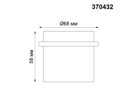 Встраиваемый светильник Novotech 370432 Butt белый GU10 50 Вт