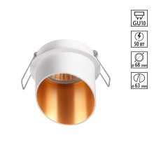 Встраиваемый светильник Novotech 370436 Butt белый GU10 50 Вт