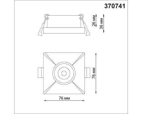370741 SPOT NT21 205 черный Светильник встраиваемый IP20 GU10 50W 220V METIS