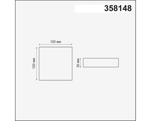 Встраиваемый светильник Novotech 358148 Moon белый LED 12 Вт 4000K