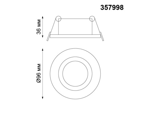 Встраиваемый светодиодный светильник Novotech 357998 Stern белый LED 10 Вт 3000K