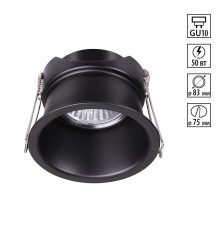 Встраиваемый светильник Novotech 370445 Butt черный GU10 50 Вт