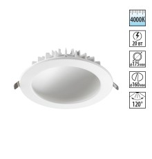 Встраиваемый светильник Novotech 358277 Gesso белый LED 20 Вт 4000K