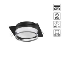371028 WIR NT25 570 черный Светильник встраиваемый IP20 GX53 12Вт 220-240V GEM