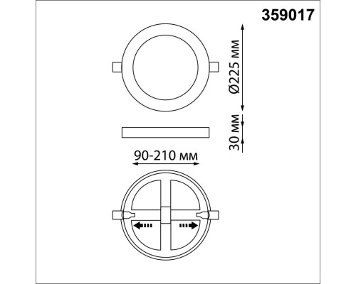 359017 SPOT NT23 296 черный Светильник встраиваемый светодиодный (три сценария работы) IP20 LED 4000К 18W+6W 100-265V 1680Лм SPAN
