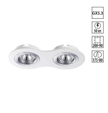 Встраиваемый светильник Novotech Morus 370391 белый 50 Вт 12V IP20