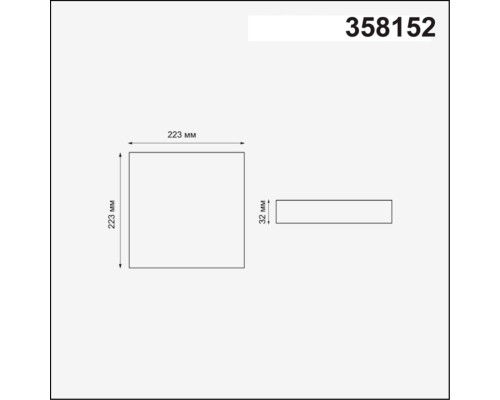 Встраиваемый светильник Novotech 358152 Moon белый LED 24 Вт 4000K