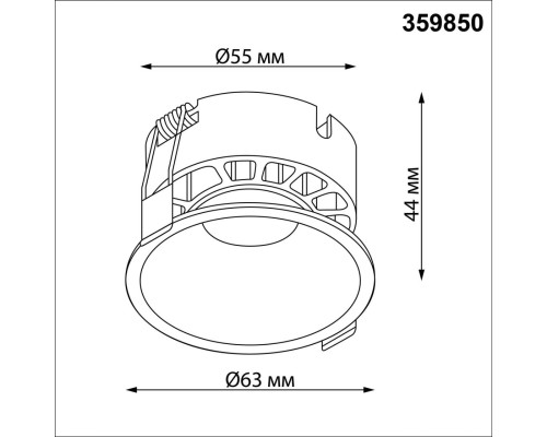 359850 WIR NT25 506 бронза Светильник встраиваемый с переключателем цв. температуры IP20 LED 7W 220-240V 2700К\3200К\4000К NOVA