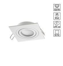 371019 WIR NT25 576 белый Светильник встраиваемый поворотный IP20 GU10 50W 220-240V MORUS