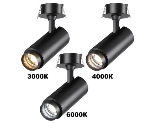 359220 SPOT NT23 267 черный Светильник встраиваемый с перекл. цв. температуры, мощности IP20 LED 3000К\4000К\6000К 5W/9W/13W 220V NAIL