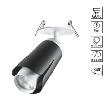 370832 SPOT NT22 черный Светильник встраиваемый IP20 GU10 9W 220V TULIP