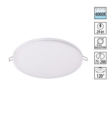 Встраиваемый светильник Novotech 358146 Moon белый LED 24 Вт 4000K