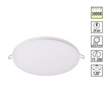 Встраиваемый светильник Novotech 358145 Moon белый LED 24 Вт 3000K