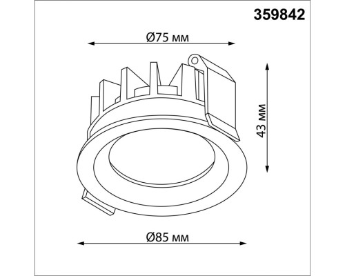 359842 WIR NT25 504 белый Светильник встраиваемый с переключателем цв. температуры IP44 LED 10W 220-240V 2700К\3200К\4000К FLUO