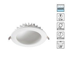 Встраиваемый светильник Novotech 358276 Gesso белый LED 12 Вт 4000K
