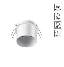 370936 SPOT NT22 белый Встраиваемый светильник IP20 GU10 50W 220V BUTT