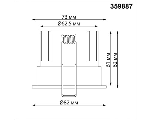 359887 WIR NT26 000 черный Светильник встраиваемый с переключателем цв. температуры IP20 LED 10W 100-265V 3000К/4000К/6000К ECLAT