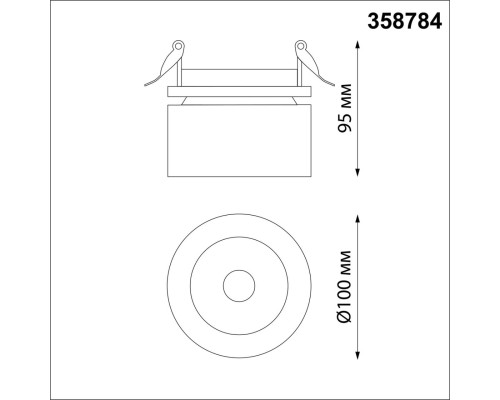 358784 SPOT NT21 199 белый Светильник встраиваемый светодиодный IP20 LED 25W 4000K 2200Лм 100-265V GRODA