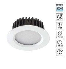 357907 SPOT NT19 492 белый Встраиваемый светильник IP44 LED 4000K 10W 100-265V DRUM