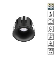 359885 WIR NT26 000 черный Светильник встраиваемый с переключателем цв. температуры IP20 LED 7W 100-265V 3000К/4000К/6000К ECLAT