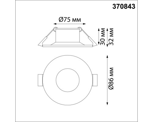 370843 SPOT NT22 248 черный Светильник встраиваемый IP20 GU10 50W 220V METIS