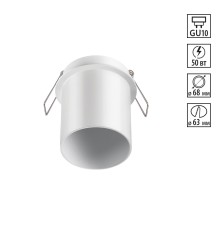 370938 SPOT NT22 белый Встраиваемый светильник IP20 GU10 50W 220V BUTT
