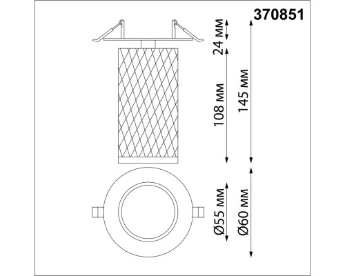 370851 SPOT NT22 черный Светильник встраиваемый IP20 GU10 9W 220V BRILL