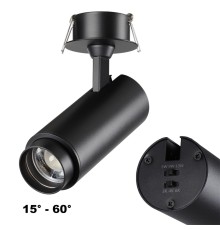 359220 SPOT NT23 267 черный Светильник встраиваемый с перекл. цв. температуры, мощности IP20 LED 3000К\4000К\6000К 5W/9W/13W 220V NAIL