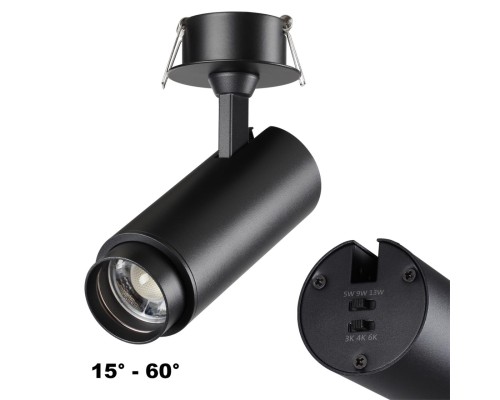 359220 SPOT NT23 267 черный Светильник встраиваемый с перекл. цв. температуры, мощности IP20 LED 3000К\4000К\6000К 5W/9W/13W 220V NAIL