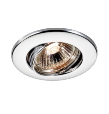 Встраиваемый светильник classic Novotech 369693