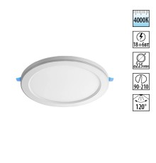 359016 SPOT NT23 296 белый Светильник встраиваемый светодиодный (три сценария работы) IP20 LED 4000К 18W+6W 100-265V 1680Лм SPAN