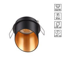 Встраиваемый светильник Novotech 370435 Butt черный GU10 50 Вт