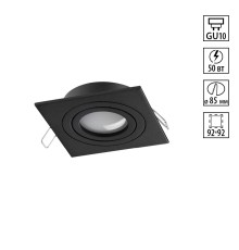 371020 WIR NT25 576 черный Светильник встраиваемый поворотный IP20 GU10 50W 220-240V MORUS