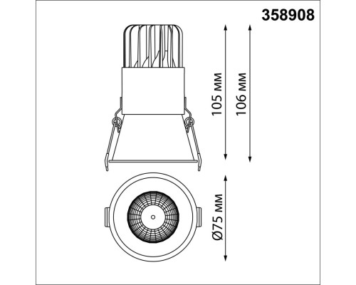 358908 SPOT NT22 белый Встраиваемый светодиодный светильник с переключателем цветовой температуры IP20 LED 3000К\4000К\6000К 12W 220V LANG