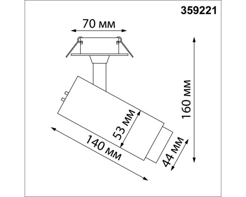 359221 SPOT NT23 267 белый Светильник встраиваемый с перекл. цв. температуры, мощности IP20 LED 3000К\4000К\6000К 5W/9W/13W 220V NAIL
